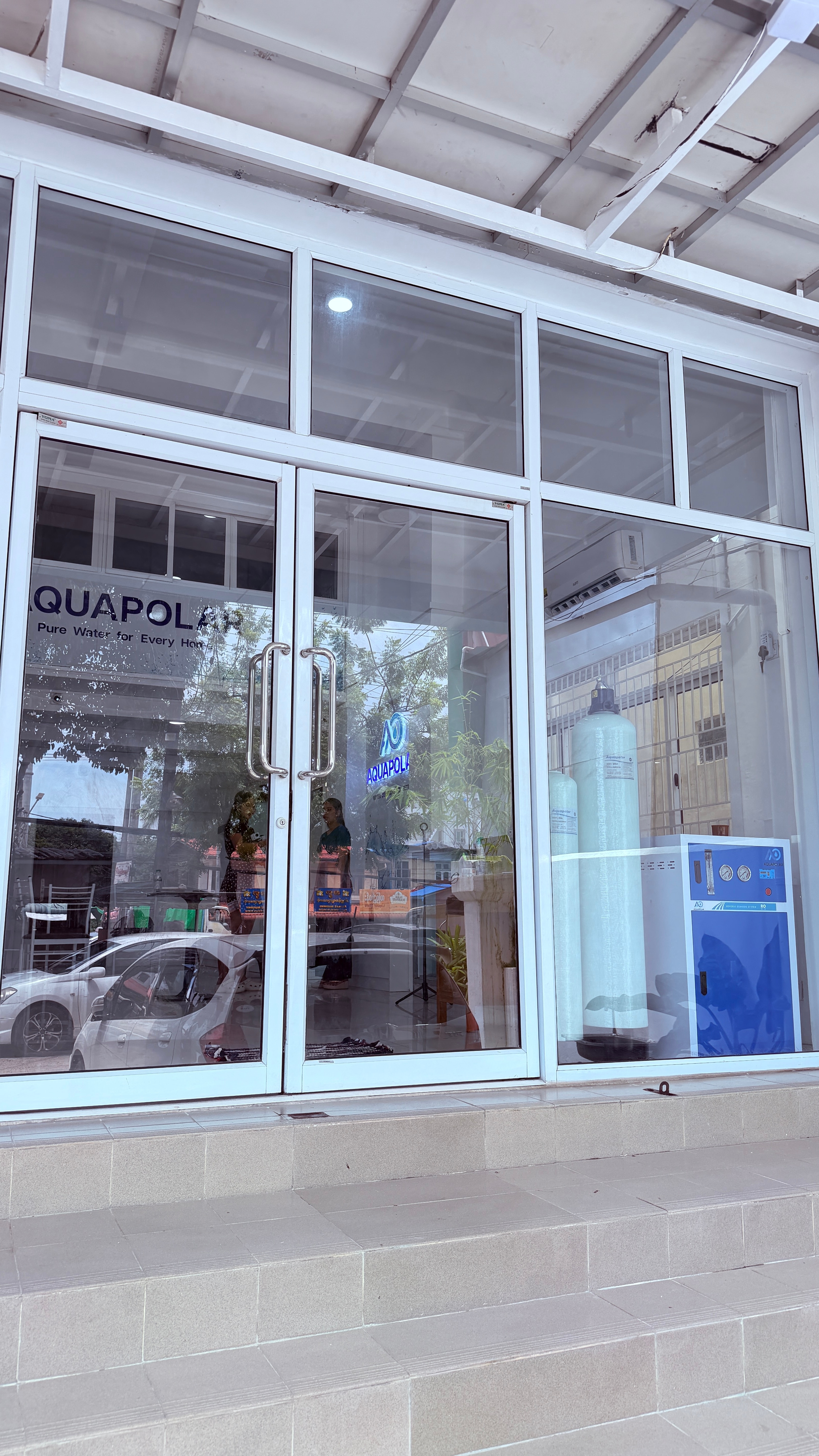 AQUAPOLAR Insein showroom entrance steps