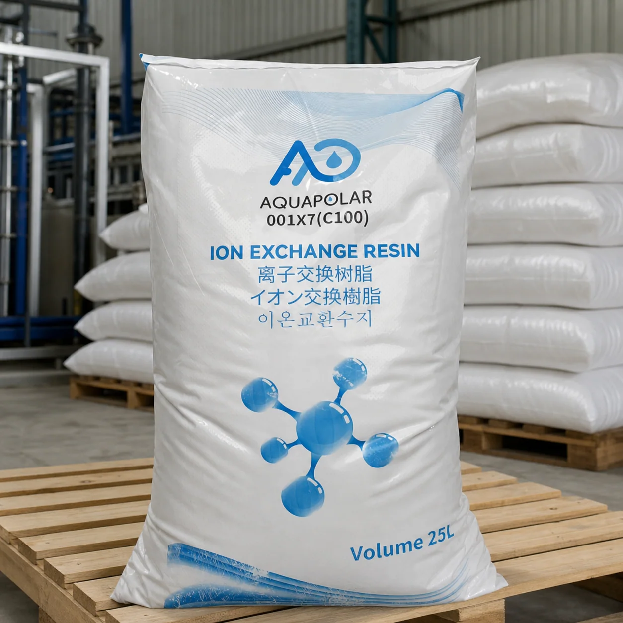 Ion exchange resin treatment-media scene 2